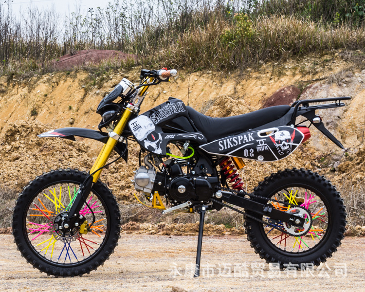 Kawasaki 125Cc Adult All-Terrain Dirt Bike, Two-Wheel Off-Road Motorcycle with Manual Clutch