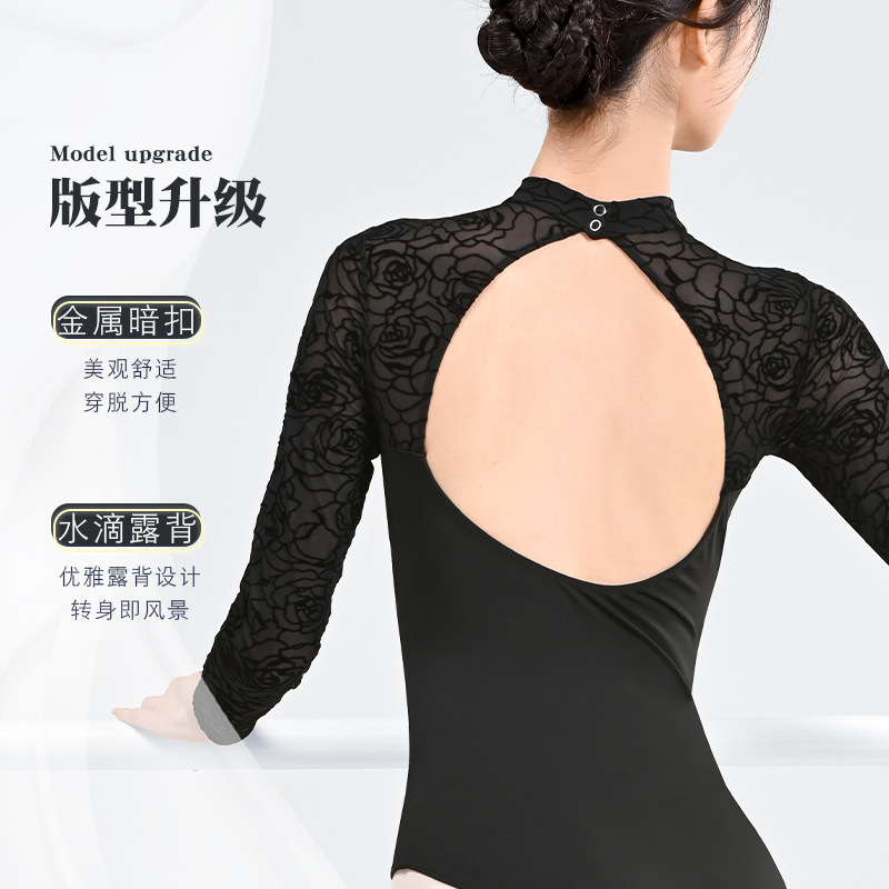 Ropa de baile de primavera negro Nuevo Flocado de manga larga ropa de práctica de baile latino Ropa de baile de ballet mono adulto