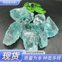 现货玻璃块园林造景用玻璃石 石笼灯填充不规则大块彩色玻璃块