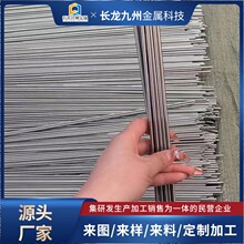 ӛ���Ͻ�z �⁽z ���z ⁽z ⁺Ͻ�z ⁺��z ta2⁺Ͻ��⁰�