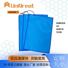 座椅传感器垫子传感器皮质传感器布料传感器