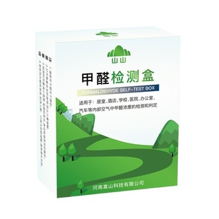 Mountain Formaldehyde Detection Box 1 Boxed