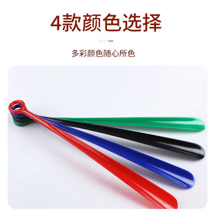 Plastic Shoehorn Super Long Shoehorn Shoe Lift Long Handle Shoe Puller Shoe Wearable Artifact Household Shoe Puller Handle