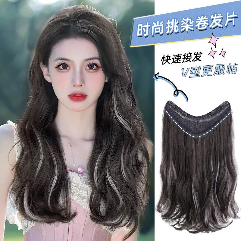 Women's One-Piece Wig with Four Clips, Highlighted White Tea Gray Curly Hair Extensions, Long Curly Invisible Hairpiece, Realistic Hair Strands Women's One-Piece Wig with Four Clips, Highlighted White Tea Gray Curly Hair Extensions, Long Curly Invisible Hairpiece, Realistic Hair Strands