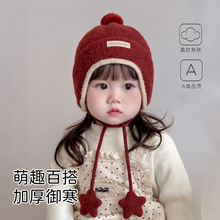 宝宝帽子冬天红色新年帽加厚保暖儿童针织护耳帽婴幼儿套头毛线帽