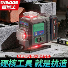 ����t�⾀ˮƽ�x�߾��ȏ��⼚���N����12���G������Ԅ��{ƽˮ�x