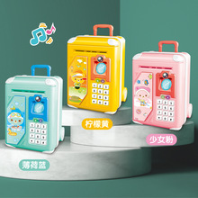 ̫պXޱָyܴaŮͯ߱U