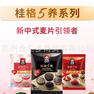 ��ʳ����Ƭ5��5�t5�ڻ������Ƭ30g����С���b��ʹ������l