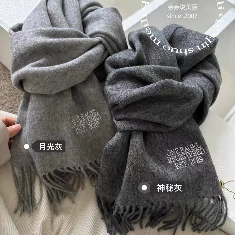 South Korea Basic Pure Wool Scarf 100wool Autumn and Winter New Solid Color Embroidered Tassel Scarf for Men and Women