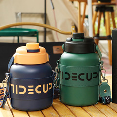 大容量便攜背帶大肚保溫杯女生戶外斜跨吸管杯兒童家用手提喝水壺