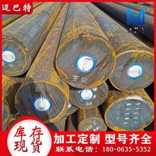 �R�ֱ��Q235B��������̼� a3��܈�A� �A䓶����и� Ҏ���Rȫ