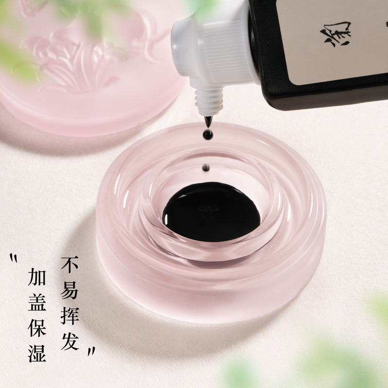 Hot Pot Inkstone with Lid, Non-Drying Ink, Double-Circle Moisturizing Ink Pool, Glazed Ink Cartridge, Ink Dish with Lid, Brush Pen Holder, Pen Holder Hot Pot Inkstone with Lid, Non-Drying Ink, Double-Circle Moisturizing Ink Pool, Glazed Ink Cartridge, Ink Dish with Lid, Brush Pen Holder, Pen Holder