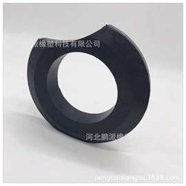 鹏派橡塑 橡胶制品 模压橡胶圈 异型橡胶圈  橡胶减震圈