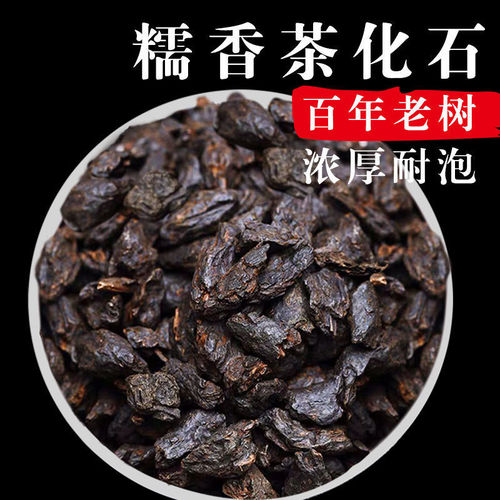 Shui Yin Zi Tea Fossil Nuo Xiang Lao Cha Tou Ripe Pu'er Small Canister Small Tuo Tea Wooden Barrel Packaged Tea Gift Box for Gifting