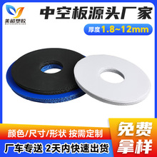 �S��ֱ�N�����пհ�A�P��ɫ���o���|�����P��ˮ����пհ���P