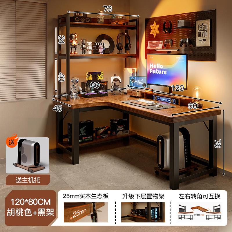 Mesa de computadora de esquina de madera sólida escritorio dormitorio mesa de deportes domésticos escritorio estante de escritorio de esquina en forma de L
