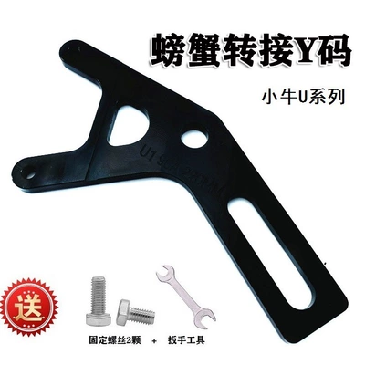 Other brake systems: code connection code rear caliper