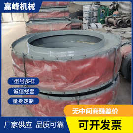 圆形非金属补偿器氟橡胶膨胀节非金属软连接补偿器