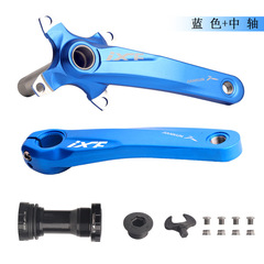 IXF mountain bike integrated hollow chainring left and right crank set modified single chainring hollow chainring crank BCD104