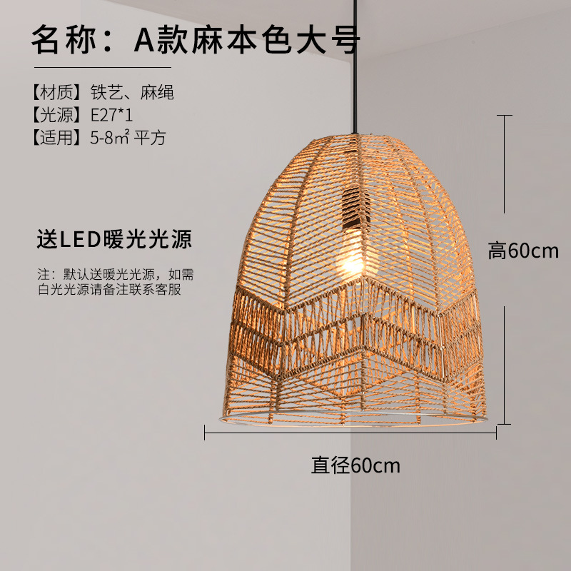 Tipo A Lino de gran tamaño