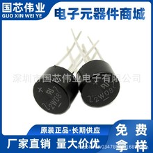 2W04 ֱ��DIP-4 2A/400V�A�� ��� ��ʽ������2W04 SEP������