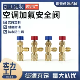 空调配件;压力表;弯头