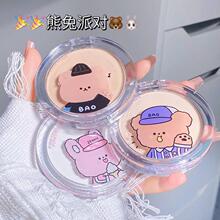 ���ֱ��������Ɍ����������p͸������ˮ�������y��ʊy���l
