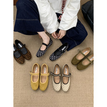 平底温柔晚晚单鞋女2025新款复古绒面一字玛丽珍鞋软底小红鞋