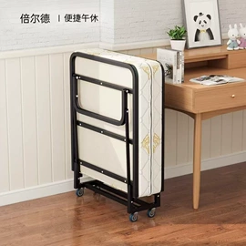 折叠床;铁艺/钢木床;衣柜床