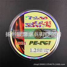 ��Ԫ��ϵ����͸��������������ܛ�ڿӸ����ָ���~��100��