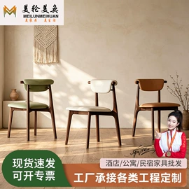 实木床;实木沙发;餐桌