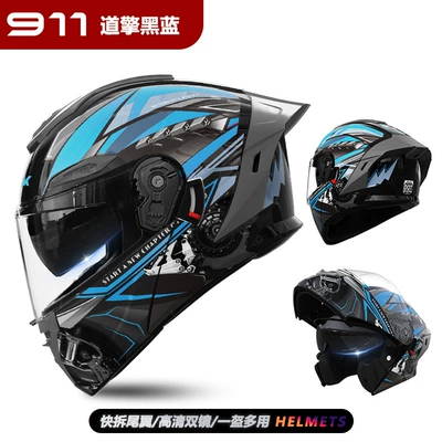 Motosiklet kaskı (dəbilqə) — Women, Motorcycle Safety Half Helmet - 911-face-revealing-helmet-daoqing-black-and-blue-high-definition-dual-mirror