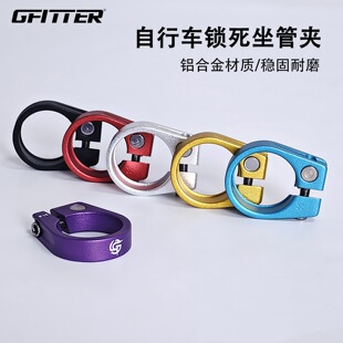 GFITTERɽ������܇�i���܊A���U�A���܊A��·܇���w�̶������i��