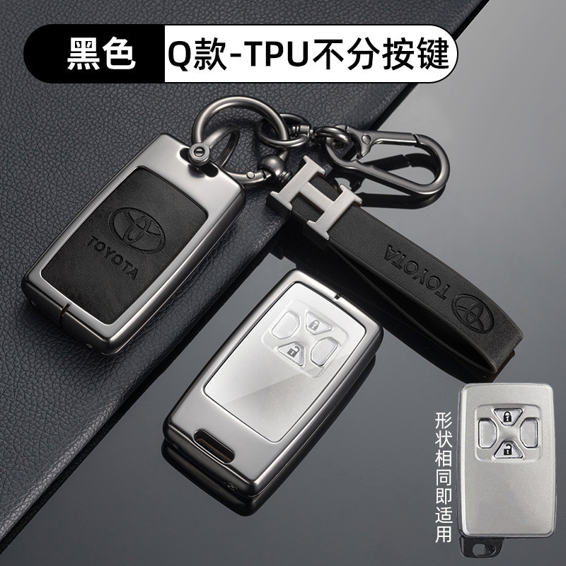 토요타 O타입 TPU 블랙 + H 가죽 스트랩 + 말굽 버클