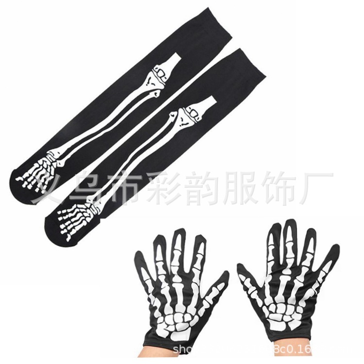 Halloween guantes guantes esqueleto guantes de pascua set de medias baile de maquillaje noche de terror
