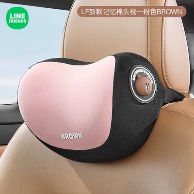 Bear Car Headrest Driving Neck: Headrest - neck-pillowdouble-c-curved-surface-pink