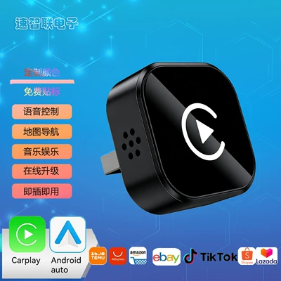 Wireless CarPlay Adapter for Car, Android and Apple Phone Interconnection Converter (Simsiz CarPlay və Android Auto) - k27-black-adapter-overseas-version