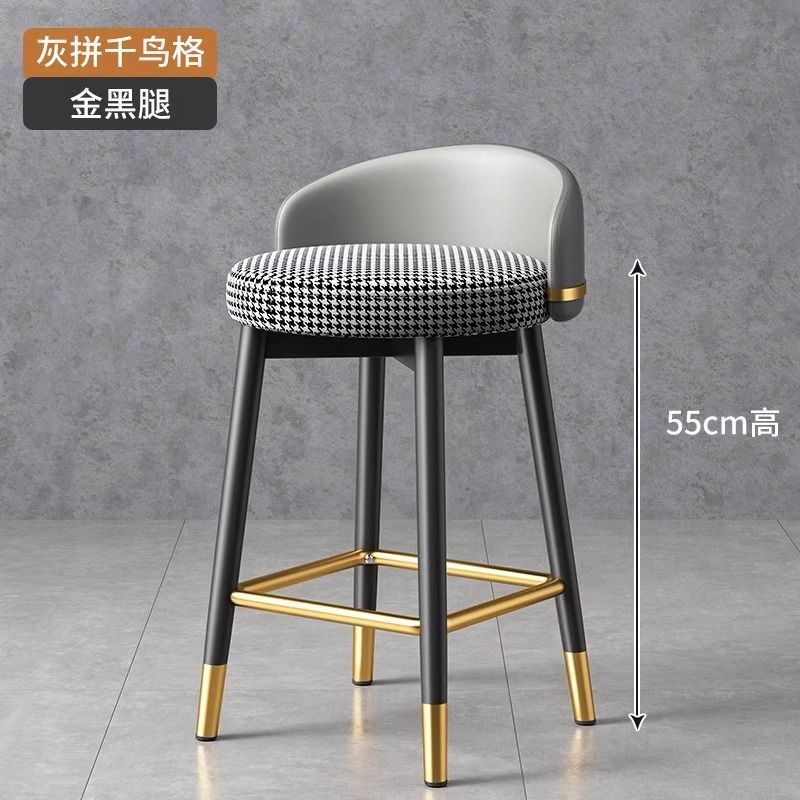 55 high - thickened steel - gray with houndstooth style: regular style