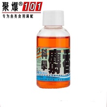 �۱�101����ˮ�\�tɫ30�˄�������Һ�w �~�D���ӄ��ƌW����