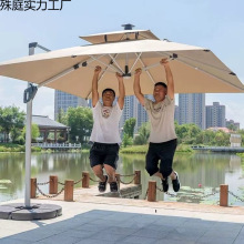 ꖂͥԺ¶̨̨[̫ꖂe@l_R