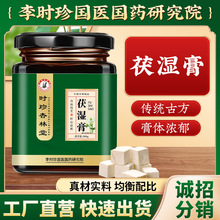 ��r�����߸��ᗗ�ʸ�¹�޸��S����ڸ�300��ƿ�b���y�����B����