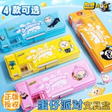 �����Ɍ��ľߺж๦�ܹP���к�Ů����C�P�U�P��С�W���ſ۴�����