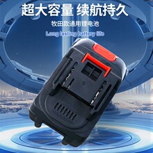 �����늳�5��10��15��21V늄ӹ��߰���ϴ܇����䏄���늳ؽM