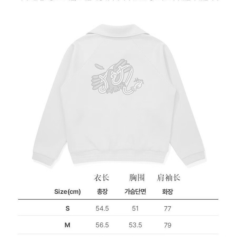 2025 Autumn and Winter Korean Malbon Golf Clothing Women's Outdoor Sports Lapel Fashion Zipper Long-Sleeved Sweatshirt 2025 Autumn and Winter Korean Malbon Golf Clothing Women's Outdoor Sports Lapel Fashion Zipper Long-Sleeved Sweatshirt