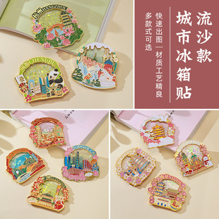 �Ϻ��ɶ������Ͼ������I�Ą������N������ɳ�����N�o��Ʒ���ֶY