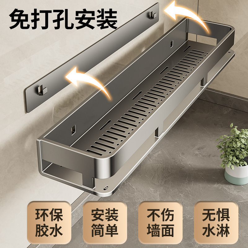 キッチン収納ラック多機能パンチフリーフレーバーラック壁掛け調味料缶収納ラック|undefined