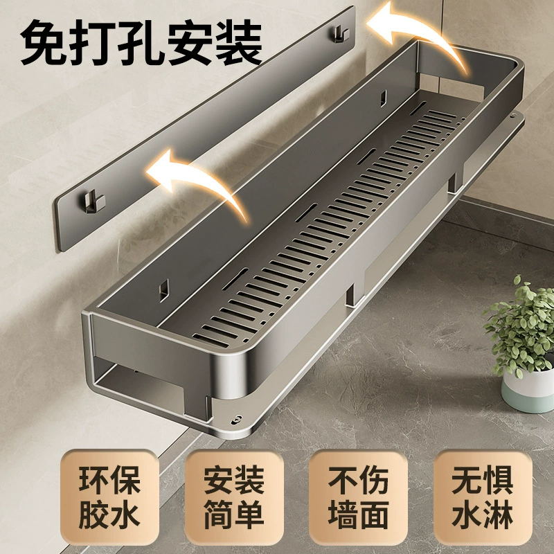 Spice Rack Wall-mounted Storage Rack No-drill Kitchen from Yomiego