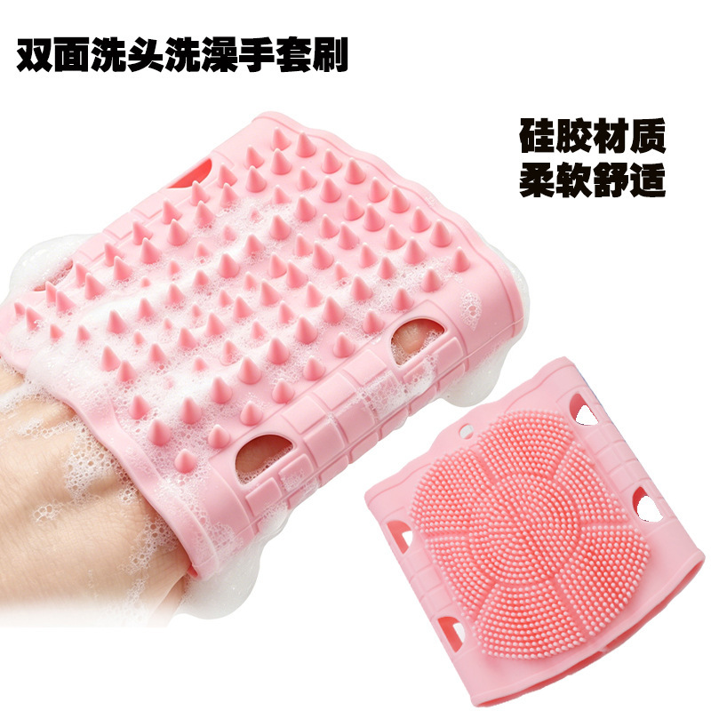 Amazon's New Cross-Border Product: Silicone Shampoo Brush for Scalp Cleaning, Bathroom Back Scrubber, Bath Towel Brush, Dual-Use for Dry and Wet Applications, Daily Necessities Amazon's New Cross-Border Product: Silicone Shampoo Brush for Scalp Cleaning, Bathroom Back Scrubber, Bath Towel Brush, Dual-Use for Dry and Wet Applications, Daily Necessities