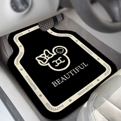of car mats Car Carpet - car-mat-with-the-letter-ni-bao-dirt-resistant-and-easy-to-clean-diatomite-car-floor-mats-four-piece-set-for-the-entire-vehicle-2-for-the-front-row-2-for-the-back-row