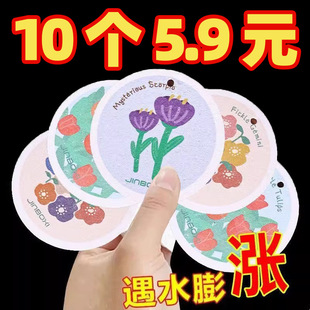 ľ�{��ϴ�벼ϴ�뺣�d�ٝ�����ϴˢ�������s��ˮ��մ�͏N����ϴ��